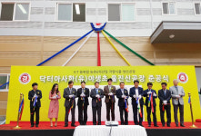 닥터아사한, 다산네트웍스와 `유산균 저염김치` 공장 준공