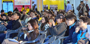 2016 소프트웨어교육 페스티벌 토크콘서트