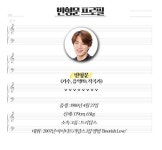 [ON+리릭┃반형문] 대중음악에는 정답이 없다 … 공감  가사가 키포인트