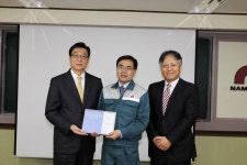 남양금속, FCA 최고 품질 우수업체에 선정