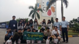 성남금융고등학교 글로벌 금융인재, 세계로 가다