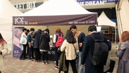 리안헤어&보그헤어, 고객 감사문화이벤트 성황리에 종료