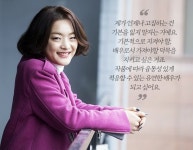 [ON+인터뷰┃이예은 ⓵] 새로운 세계로의 날갯짓, 이예은의 비상