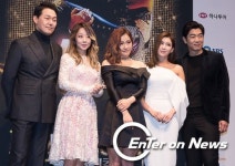 [ON포토] 뮤지컬 보디가드, 휘트니휴스턴의 명곡 감상기회
