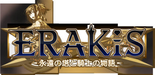 엔젤게임즈, 홍콩 마모게임즈와 100만달러 수출 계약