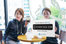 [미래기업 포커스]지니웍스, 세차O2O 론칭... 종합 카 컨시어지 서비스 제공