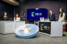 무알 時報(15) 6회, 공공데이터 창업경진 대상팀 닥터게이트·와그트래블 편 방영
