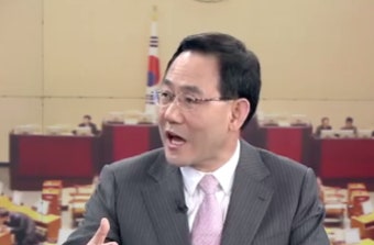 개혁보수신당 원내 지도부 구성…주호영 원내대표‧이종구 정책위원장 합의 추대 “국가 책임지는 정당이 될 것으로 확신”