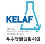 대경첨복재단 실험동물센터, 식약처 우수동물실험시설에 지정