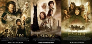 [ON+View┃영화] ‘반지의 제왕’ 4시간짜리 확장판, 추가 장면도 방대하다