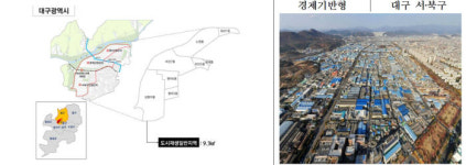 국토부, 4조9000억원 규모 18개 지역 도시재생사업 착수