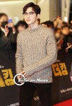 [ON포토] 엑소 수호, ‘안경이 잘 어울리는 남자’