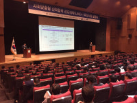 [이슈기획]1조6000억원대 링크플러스 사업 `닻` 올랐다