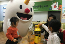 휴롬, 백화점 대형마트서 어린이 편식예방과 건강한 식습관 전파 교육 실시