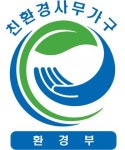 환경산업기술원, 중소기업 환경마크 인증 돕는다