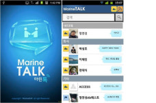 해운물류IT기업, 틈새 아이디어 솔루션으로 불황 넘는다