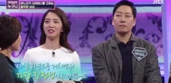 ‘어머님이 누구니’ 강지영 JTBC 아나운서, 대구 조인성-프로골퍼 탈락&'뇌섹남 가수' 닥터 심슨 선택