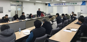 전남정보문화산업진흥원, 목포벤처문화산업지원센터 입주기업 간담회