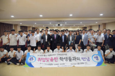 [취업우수특성화고]<88>수원공고 취업지원 프로그램 풍성…취업역량↑