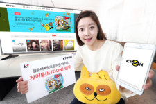 KT, 웹툰 활용 기업 마케팅 지원