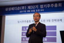 삼성메디슨 2017년 흑자전환 성공할 것”