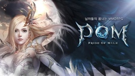 남자들의 폼나는 MMORPG ‘폼(P.O.M)’ 31일 정식 출시