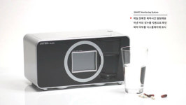 제윤메디컬, 스마트 약상자 모로코 등에 공급