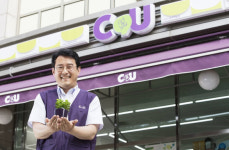 편의점 최초 자활사업 모델, CU새싹가게 20호점 오픈