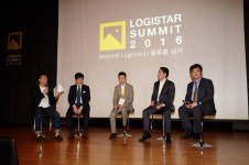 4차 산업혁명 시대 물류산업 로지스타서밋 , 14일 개막