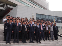 부산정보산업진흥원 4차 산업전략단 신설