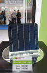 韓 태양광기업, 고효율 태양전지로 中 대륙 공략