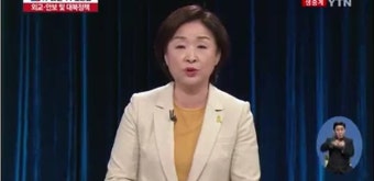심상정 대선후보  
