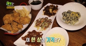 생생정보 12500원 무한리필...‘치킨+닭발+오돌뼈+닭똥집 7가지 한상에