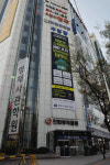평택 패밀리타운, IoT 연계 스마트 빌딩 눈길