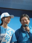 유담 성희롱 男 검거...‘일베 사용자였다’