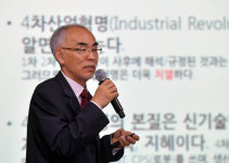 김기선 GIST 교수 