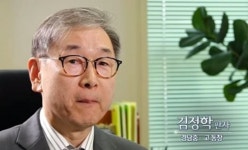  김정학 판사, 문재인 대통령 훈훈한 미담  진 빚은 언젠가 폼 나게 갚을 것