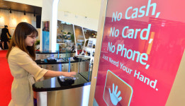 세븐일레븐 무인 스마트 편의점 오픈... 핸드페이로 결제