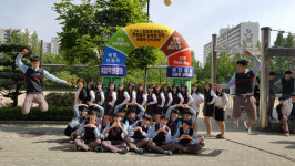 [취업걱정없는명품학교]하남경영고등학교