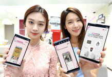 LG유플러스 지니뮤직 SNS 경품 행사
