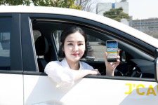 제이카, IoT 기술로 카셰어링 서비스 이용 편의성 높인다