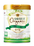 남양유업, 최대 유기농 원유 함량 임페리얼 오가닉 분유 출시