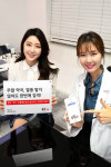KT IS, 병원과 약국 정보 한눈에 포켓닥터 출시