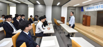 영진전문대, 링크플러스 사업 본격 착수