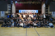 [취업걱정없는명품학교]<101> 단국공업고등학교