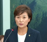 김현미 국토부 장관 후보자, 