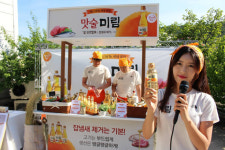 롯데주류 맛술 미림, 캠핑장 찾아가는 미림 마차 운영