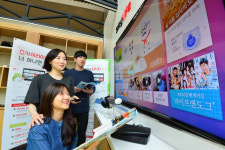 TV보며 굿샵으로 구매해요