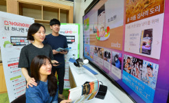 KT스카이라이프, 초고속인터넷 시장 진출