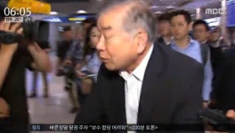 문정인 특보 귀국 “난 연세대 교수...청와대 사전 조율 없었다”